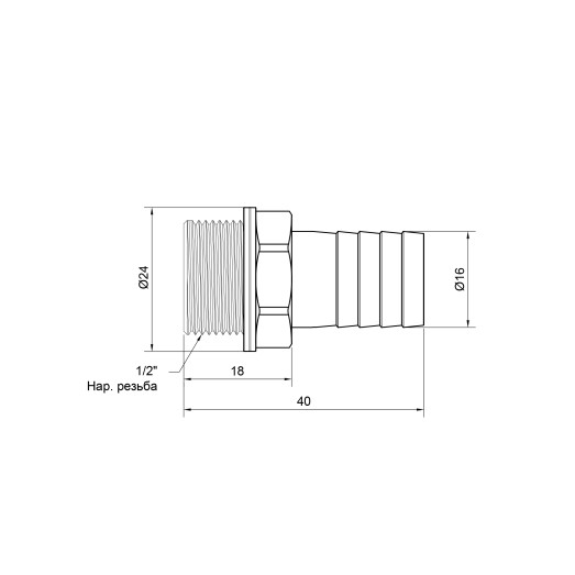Штуцер SD Plus 16х1/2" ЗР SD4271516