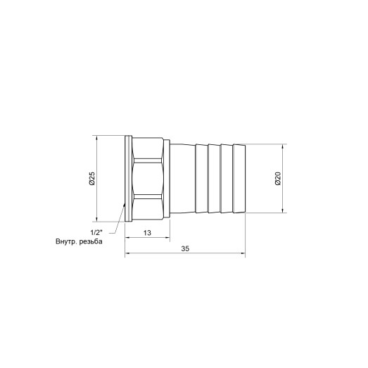 Штуцер SD Plus 20х1/2" ВР SD4261520