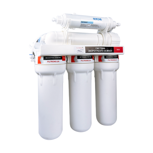 Система зворотного осмосу Filtrons ECO 5-ти ступенева (ROECO5)