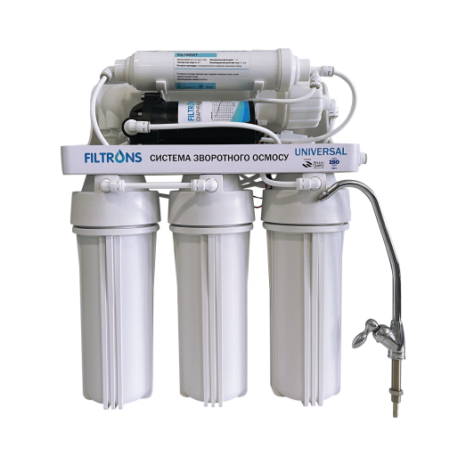 Система обратного осмоса Filtrons Universal 5-ти ступенчатая с помпой (UNI-5 PUMP)