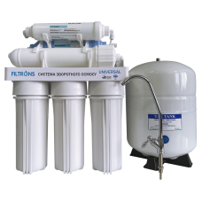 Система обратного осмоса Filtrons Universal 6-ти ступенчатая (UNI-6)