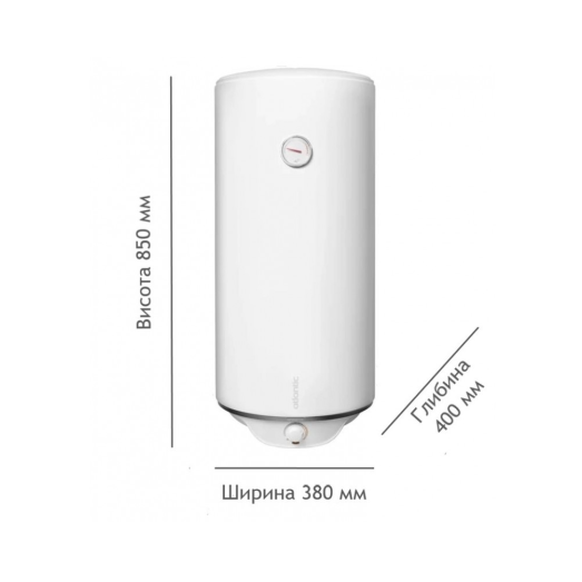 Бойлер Atlantic Steatite Ego Slim VM 050 D325-1-BC