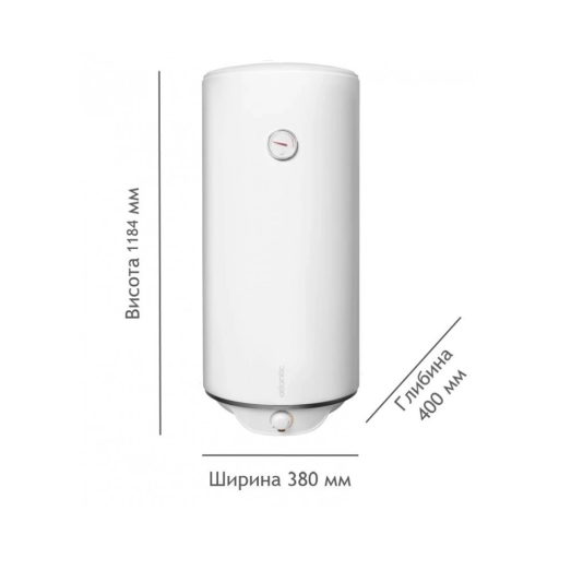 Бойлер Atlantic Steatite Ego Slim VM 080 D325-1-BC