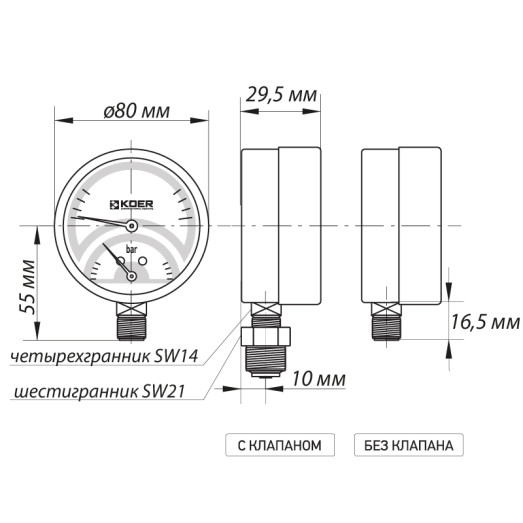 Термо-манометр радіальний KOER KM.801R (0-6 bar), 80мм, 1/4''-1/2'' (KR0218)