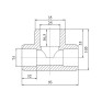 Тройник PPR Blue Ocean 75х25х75 редукционный (BORTXX7525XXX)