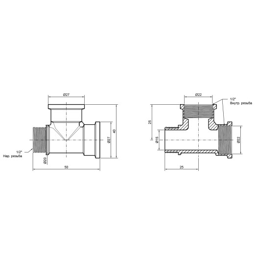 Тройник SD Plus 1/2" ВВЗ SD41315