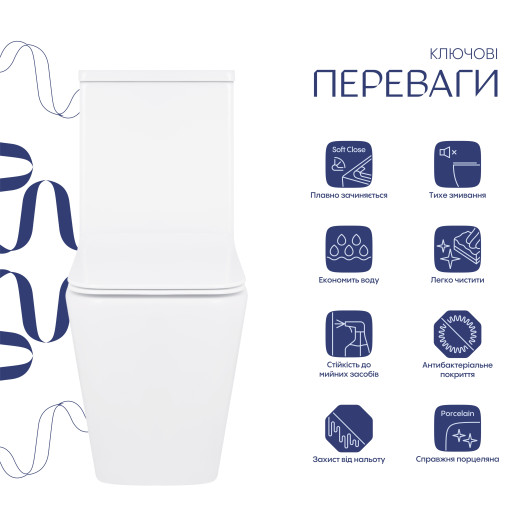 Унитаз-компакт Qtap Crow безободковый с сиденьем Soft-close (QT05222170W)