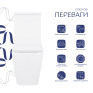 Унитаз-компакт Qtap Crow безободковый с сиденьем Soft-close (QT05222170W)