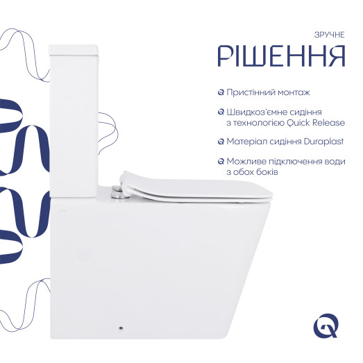 Унитаз-компакт Qtap Crow безободковый с сиденьем Soft-close (QT05222170W)