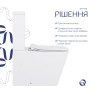 Унитаз-компакт Qtap Crow безободковый с сиденьем Soft-close (QT05222170W)