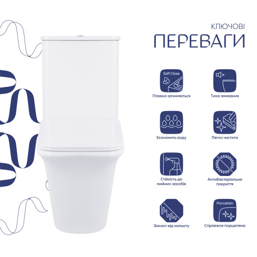 Унитаз-компакт Qtap Kalao безободковый с сиденьем Soft-close (QT08221213AW)