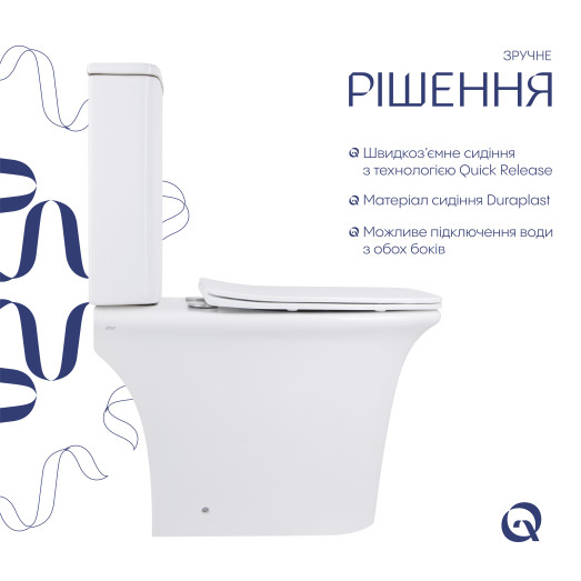 Унитаз-компакт Qtap Kalao безободковый с сиденьем Soft-close (QT08221213AW)