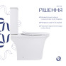 Унитаз-компакт Qtap Kalao безободковый с сиденьем Soft-close (QT08221213AW)
