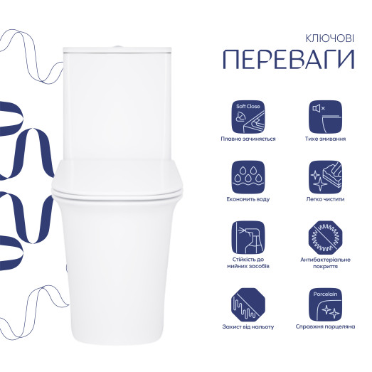 Унитаз-компакт Qtap Nando безободковый с сиденьем Soft-close (QT12221222AW)
