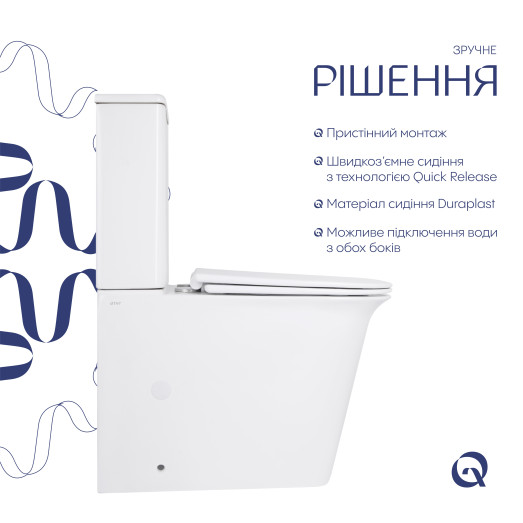 Унитаз-компакт Qtap Nando безободковый с сиденьем Soft-close (QT12221222AW)