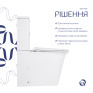Унитаз-компакт Qtap Nando безободковый с сиденьем Soft-close (QT12221222AW)