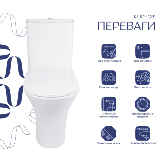Унитаз-компакт Qtap Presto безободковый с сиденьем Soft-close (QT24221217AW)