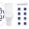 Унитаз-компакт Qtap Presto безободковый с сиденьем Soft-close (QT24221217AW)