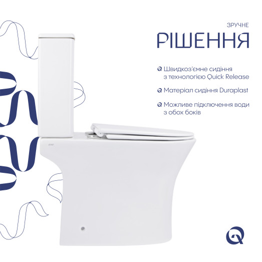 Унитаз-компакт Qtap Presto безободковый с сиденьем Soft-close (QT24221217AW)