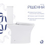 Унитаз-компакт Qtap Presto безободковый с сиденьем Soft-close (QT24221217AW)