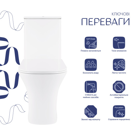 Унитаз-компакт Qtap Presto Quadro безободковый с сиденьем Soft-close (QT24221215AW)