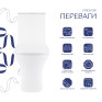 Унитаз-компакт Qtap Presto Quadro безободковый с сиденьем Soft-close (QT24221215AW)