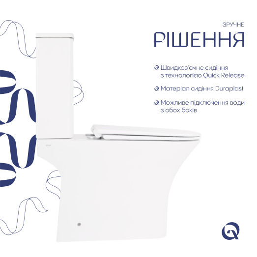 Унитаз-компакт Qtap Presto Quadro безободковый с сиденьем Soft-close (QT24221215AW)