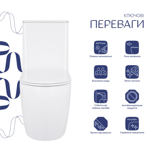 Унитаз-компакт Qtap Robin Ultra Quiet безободковый с сиденьем Soft-close (QT13226089AW)