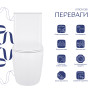 Унитаз-компакт Qtap Robin Ultra Quiet безободковый с сиденьем Soft-close (QT13226089AW)