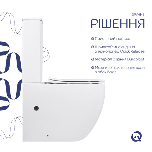 Унитаз-компакт Qtap Robin Ultra Quiet безободковый с сиденьем Soft-close (QT13226089AW)