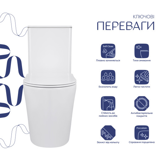 Унитаз-компакт Qtap Scorpio безободковый Ultra Quiet с сиденьем Soft-close (QT14226088AW)