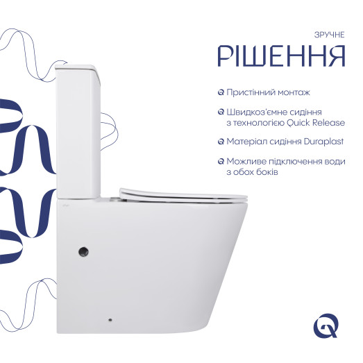 Унитаз-компакт Qtap Scorpio безободковый Ultra Quiet с сиденьем Soft-close (QT14226088AW)