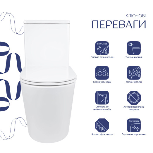 Унитаз-моноблок напольный Qtap Kolibri Ultra Quiet безободковый с сиденьем Soft-close (QT10226380W)