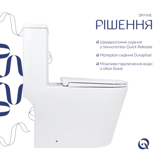 Унитаз-моноблок напольный Qtap Kolibri Ultra Quiet безободковый с сиденьем Soft-close (QT10226380W)