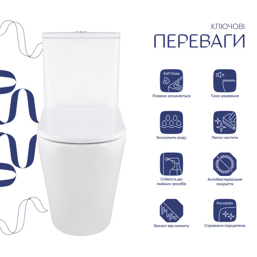 Унитаз-моноблок напольный Qtap Swan Ultra Quiet безободковый с сиденьем Soft-close (QT16226080AW)