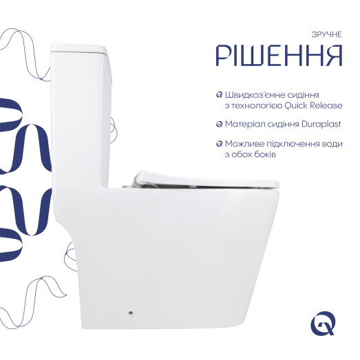 Унитаз-моноблок напольный Qtap Swan Ultra Quiet безободковый с сиденьем Soft-close (QT16226080AW)