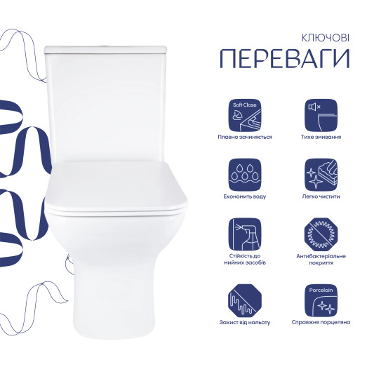 Унитаз напольный Qtap Aries Rimless безободковый с сиденьем Soft-close white (QT03228302W)