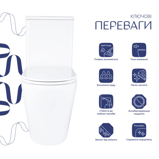 Унитаз напольный Qtap Dove Rimless безободковый с сидением Soft-close white (QT06228380BW)
