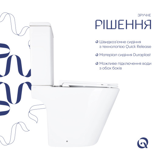 Унитаз напольный Qtap Dove Rimless безободковый с сидением Soft-close white (QT06228380BW)