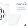 Унитаз напольный Qtap Dove Rimless безободковый с сидением Soft-close white (QT06228380BW)