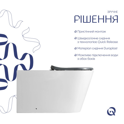 Унитаз напольный Qtap Freedom инклюзивный безбачковый Rimless безободковый (QT22223368W)