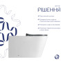 Унитаз напольный Qtap Freedom инклюзивный безбачковый Rimless безободковый (QT22223368W)