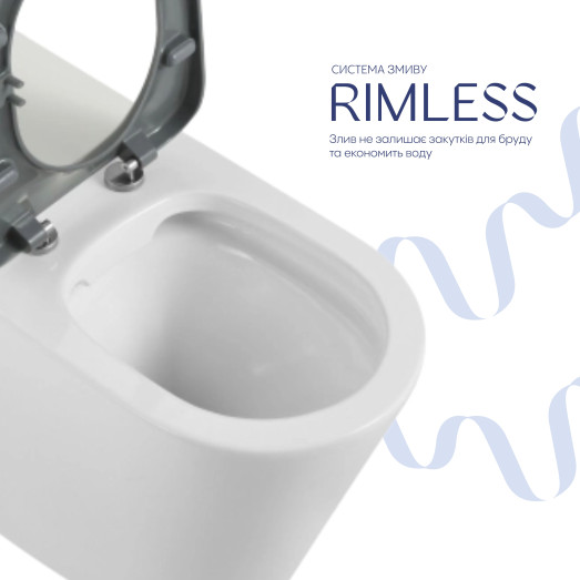 Унитаз напольный Qtap Freedom инклюзивный безбачковый Rimless безободковый (QT22223368W)