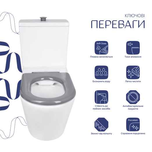 Унитаз напольный Qtap Freedom инклюзивный Rimless безободковый (QT22226098W)