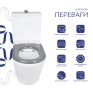 Унитаз напольный Qtap Freedom инклюзивный Rimless безободковый (QT22226098W)