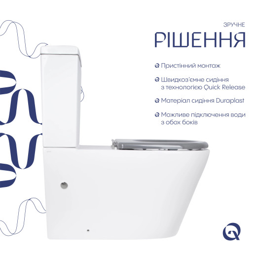 Унитаз напольный Qtap Freedom инклюзивный Rimless безободковый (QT22226098W)