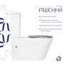Унитаз напольный Qtap Freedom инклюзивный Rimless безободковый (QT22226098W)