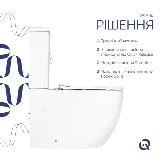 Унитаз напольный Qtap Grand Ultra Quiet безободковый с сиденьем Soft-close white (QT26228301W)