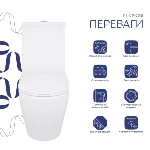Унитаз напольный Qtap Jay Eco Ultra Quiet с сиденьем Soft-close White (QTJAY27W48749)