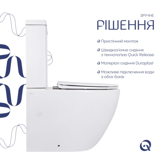 Унитаз напольный Qtap Jay Eco Ultra Quiet с сиденьем Soft-close White (QTJAY27W48749)